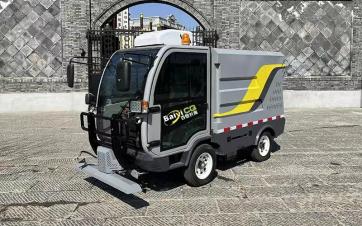 96V電動環衛車96V electric sanitation vehicle